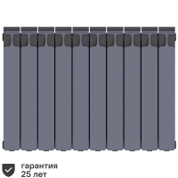 Радиатор секционный Rifar Monolit M50010RAL7012 500/100 10 секций боковое подключение биметалл серый