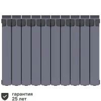Радиатор секционный Rifar Monolit M50010RAL7012 500/100 10 секций боковое подключение биметалл серый