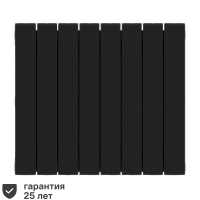 Радиатор секционный Rifar Supremo S50008RAL9005 500/90 8 секций боковое подключение биметалл черный
