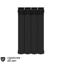 Радиатор секционный Rifar Monolit M50004RAL9005 500/100 4 секции боковое подключение биметалл черный