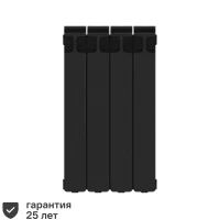Радиатор секционный Rifar Monolit M50004RAL9005 500/100 4 секции боковое подключение биметалл черный
