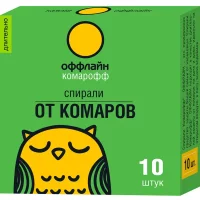 Спирали от комаров Длительно 10 шт