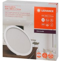 Светодиодный светильник-даунлайт LEDVANCE ECOCLASS DL