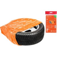 Пакеты Airline AO-PWC-15