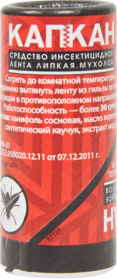 Липкая лента от мух 1 шт