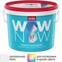 Краска фасадная Wow Now матовая прозрачная база С 9 л