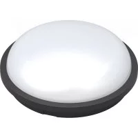 Светодиодный светильник Mutlusan Ledlight-2