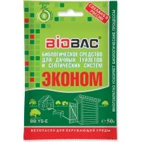 Биологическое средство для дачных туалетов выгребных ям и септиков BIOBAC Эконом
