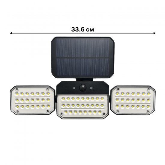 Светильник светодиодный уличный Duwi Solar LED на солнечных батареях 3 режима 14Вт 6500К 850Лм IP54 датчик движения черный
