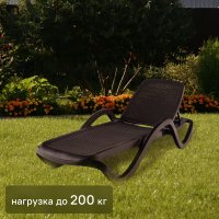 Шезлонг Capri 195x73x41 см пластик темно-коричневый