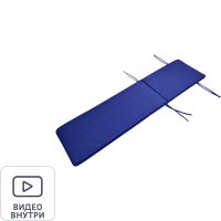 Подушка для шезлонга Adriano 190x50x3 см полиэстер синий