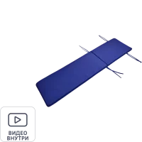 Подушка для шезлонга Adriano 190x50x3 см полиэстер синий