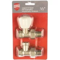 Набор ручной регулировки радиатора Royal Thermo НС-1161353
