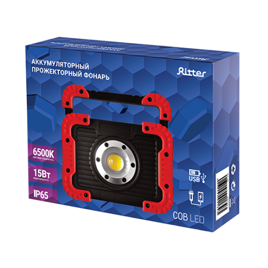 Прожектор светодиодный аккумуляторный уличный Ritter 29134 3 11 Вт, 6500К IP65 холодный белый (голубой)