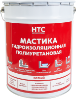 Мастика гидроизоляционная полиуретановая HTC 25 кг цвет белый