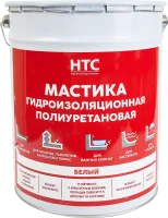 Мастика гидроизоляционная полиуретановая HTC 25 кг цвет белый