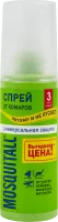 Спрей от комаров Mosquitall универсальный 100 мл