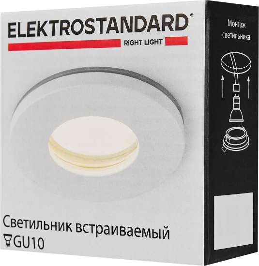 Светильник точечный встраиваемый влагозащищенный Elektrostandard GU10 125 отв 60 мм, 2 м², белый свет, цвет белый
