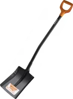 Лопата совковая для бетона Plantic Terra 122 см 11004-01