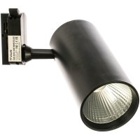 Трековый светодиодный светильник-прожектор Volpe ULB-Q276