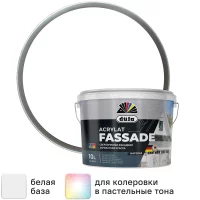 Краска фасадная Dufa Acrylat Fassade 10 л цвет белый