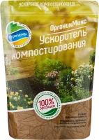 Активатор компоста Органик Микс 650 г