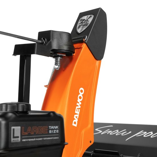 Снегоуборщик бензиновый DAEWOO S 7565 65 см 8 л.с.