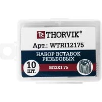 Набор резьбовых вставок THORVIK WTRI12175