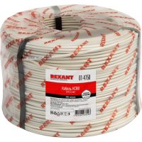 Сигнальный кабель REXANT КCВB
