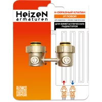 Узел нижнего подключения угловой Н-образный Heizen 3/4