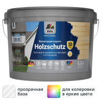 Краска фасадная Dufa Pro Holzschutz матовая цвет прозрачный база 3 2.2 л