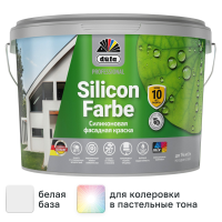 Краска фасадная Dufa SiliconFarbe матовая цвет белый 9 л