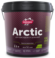 Краска фасадная Parade Arctic матовая цвет белый база А 2.5 л