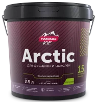 Краска фасадная Parade Arctic матовая цвет белый база А 2.5 л