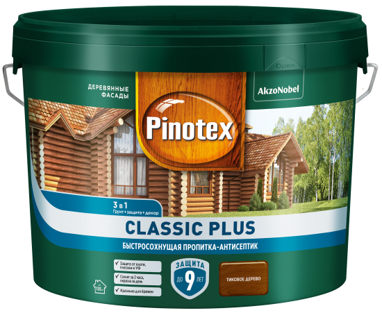Пропитка для дерева Pinotex Classic Plus полуматовая тиковое дерево 9 л