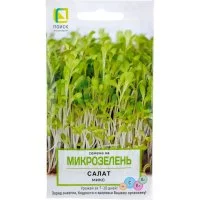 Семена Агрохолдинг ПОИСК Микрозелень Салат