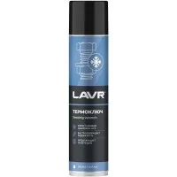 Термоключ LAVR Ln2414