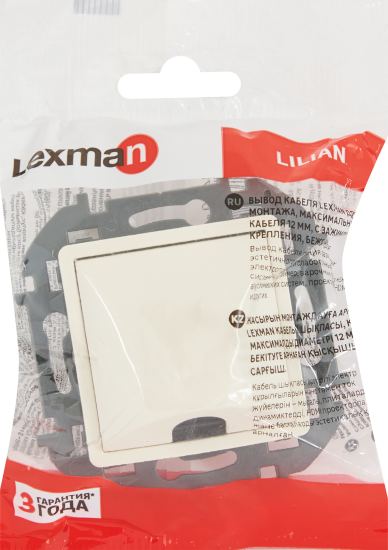 Вывод кабеля Lexman Lilian цвет слоновая кость