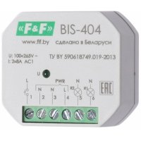 Бистабильное реле Евроавтоматика F&F BIS-404