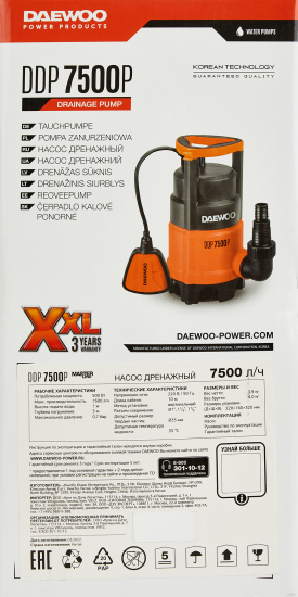 Насос погружной дренажный для грязной воды Daewoo DDP 7500P, 7500 л/ч