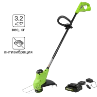 Триммер аккумуляторный GreenWorks 2107207SA 24 В 1x2 Ач АКБ и ЗУ входит в комплект