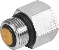 Клапан отсекающий Vaxt 3/8