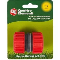 Соединительная ремонтная муфта QUATTRO ELEMENTI 645-976