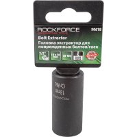Головка-экстрактор для поврежденных болтов/гаек Rockforce RF-90618