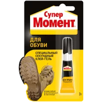 Супер-клей специальный Супер Момент для обуви 3 г