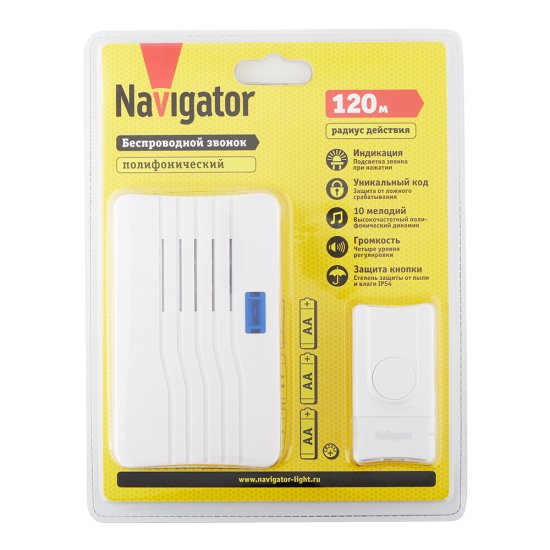 Звонок Navigator (612744) беспроводной с кнопкой 10 мелодий белый