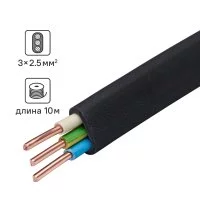 Кабель Ореол ВВГпнг(A)-LS 3x2.5 10 м ГОСТ