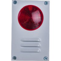 Комбинированный оповещатель SLT Марс 220-КУ