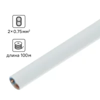 Провод Ореол ШВВП 2x0.75 100 м ГОСТ цвет белый