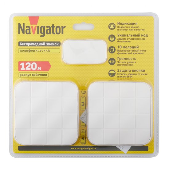 Звонок Navigator (612768) беспроводной с кнопкой 10 мелодий белый